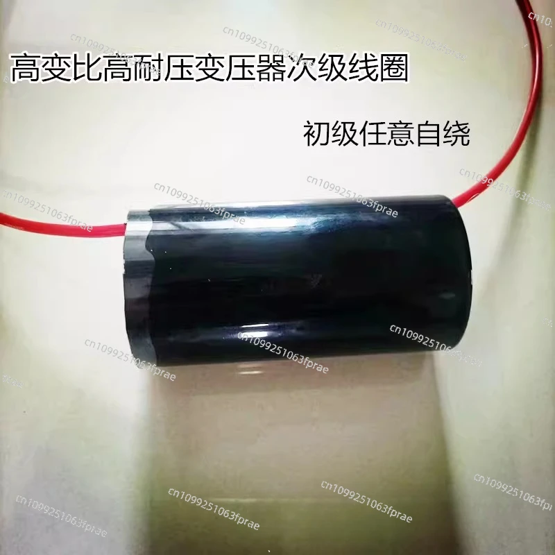 High variable ratio and high voltage resistance 50KV resin potting multi-slot transformer high voltage package
High variable ratio and high voltage resistance 50KV resin potting multi-slot transformer high voltage package