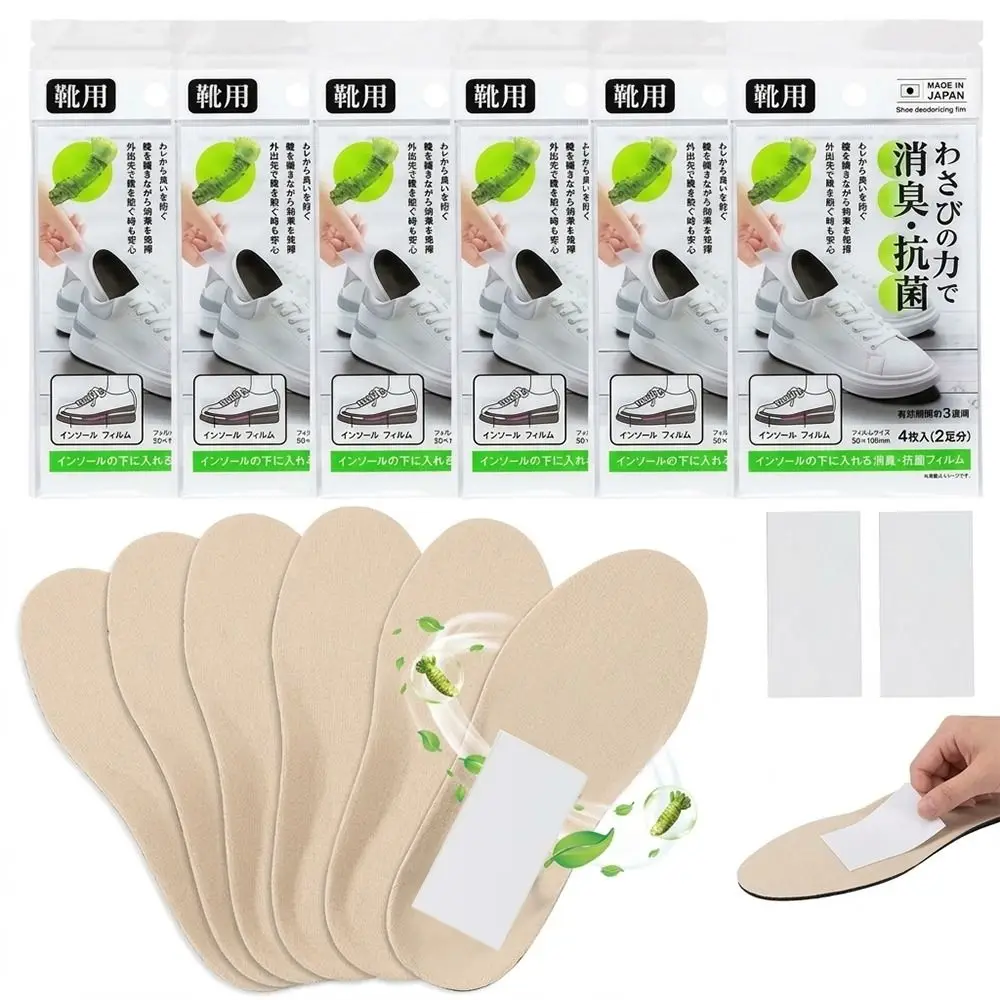 4Pcs White Shoes Deodorant Sticker Deodorant Foot Odor Deodorants Deodorizing And Sterilizing Insole Sterilization Sticker
4Pcs White Shoes Deodorant Sticker Deodorant Foot Odor Deodorants Deodorizing And Sterilizing Insole Sterilization Sticker