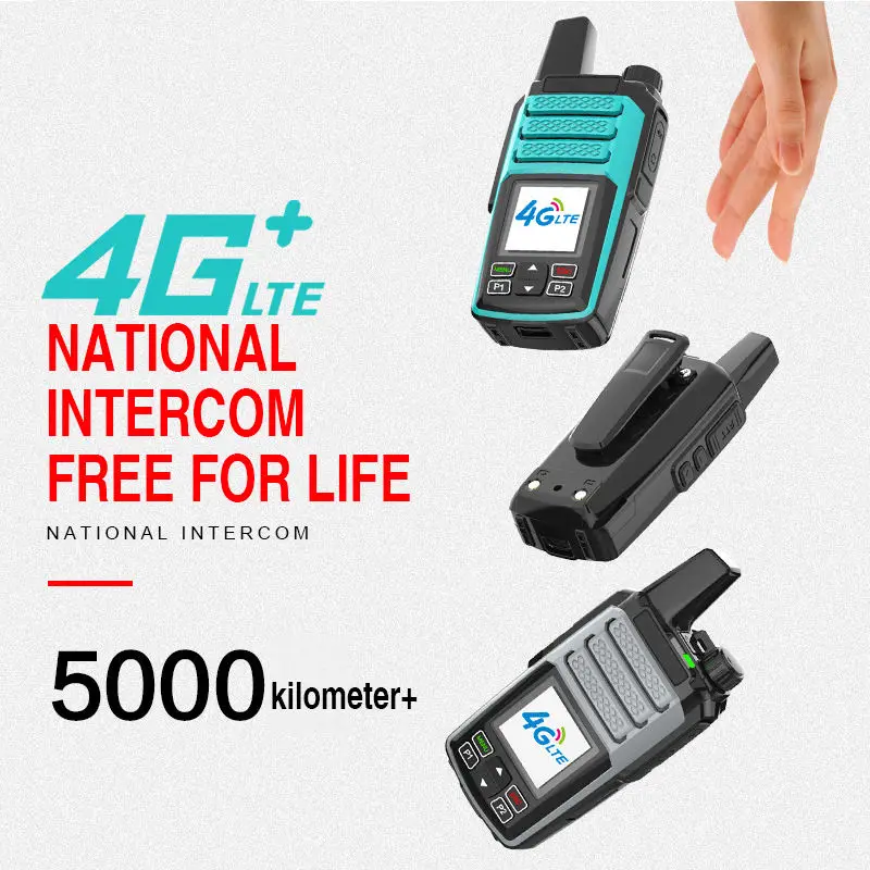 Рация 5000 километров, уличная карта, вставка 5G, общественная сеть, беспроводное портативное устройство, автопарк, строительная площадка, отель
Рация 5000 километров, уличная карта, вставка 5G, общественная сеть, беспроводное портативное устройство, автопарк, строительная площадка, отель