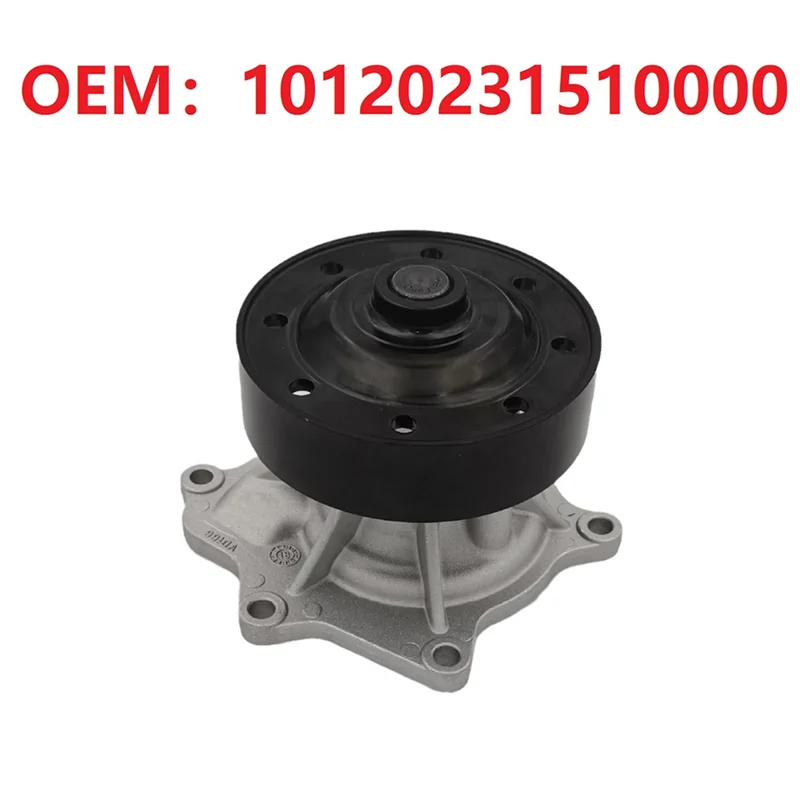 A80X-Water Pump Assembly For Trumpchi GAC GA3S GA4 GA6 GM6 GS3 GS4 GS5 M6 Qizhi PHEV Engine Cooling Systems Accessories
A80X-Water Pump Assembly For Trumpchi GAC GA3S GA4 GA6 GM6 GS3 GS4 GS5 M6 Qizhi PHEV Engine Cooling Systems Accessories