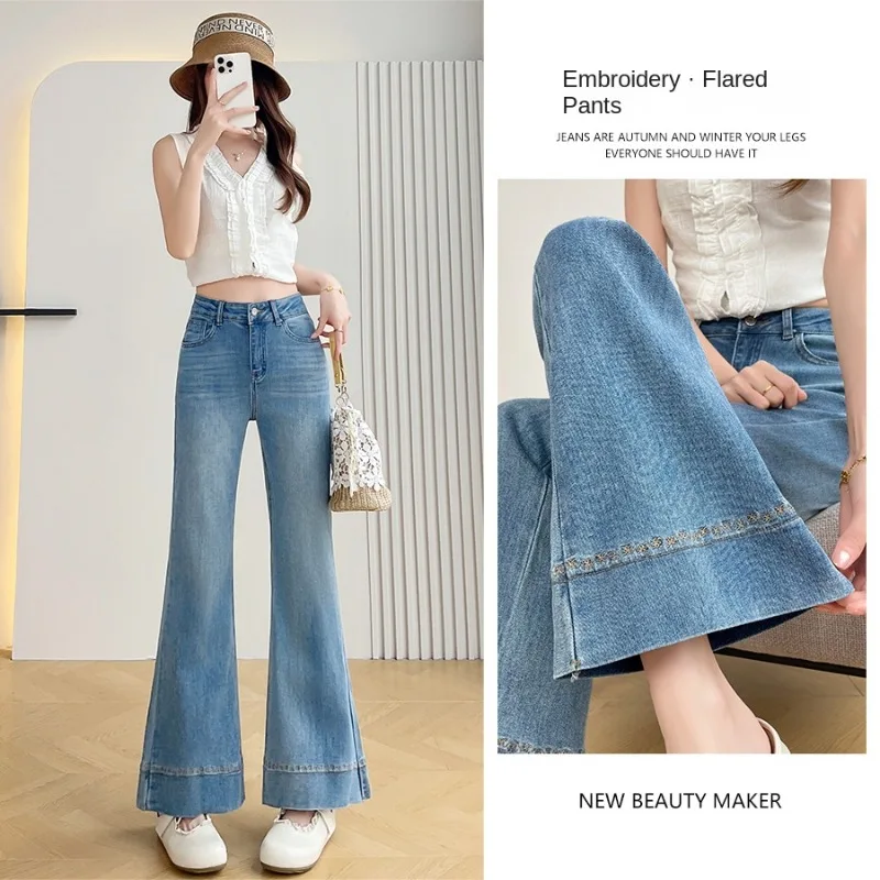 Light Blue Flared High Waist Petite Spring Summer New Thin Lightweight Bell Bottom Retro Trendy Women's Jeans Women's Pants
Light Blue Flared High Waist Petite Spring Summer New Thin Lightweight Bell Bottom Retro Trendy Women's Jeans Women's Pants