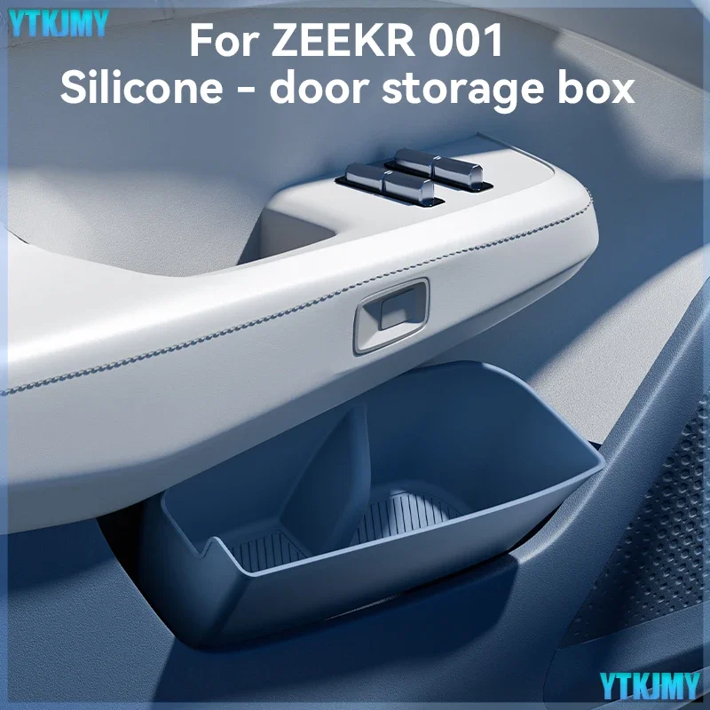 2024 2025 For ZEEKR 001 door storage box mat, door slot mat, garbage bag, storage box, car interior decoration silicone
2024 2025 For ZEEKR 001 door storage box mat, door slot mat, garbage bag, storage box, car interior decoration silicone