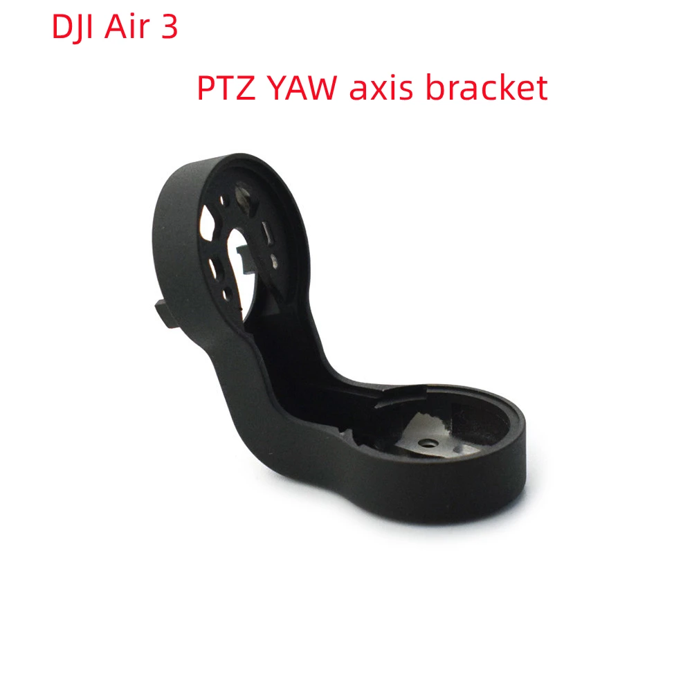 Оригинальный подвес для дронов DJI Air 3, кронштейн оси YAW для Air3, нижний кронштейн подвеса для дрона, заводские запасные части
Оригинальный подвес для дронов DJI Air 3, кронштейн оси YAW для Air3, нижний кронштейн подвеса для дрона, заводские запасные части