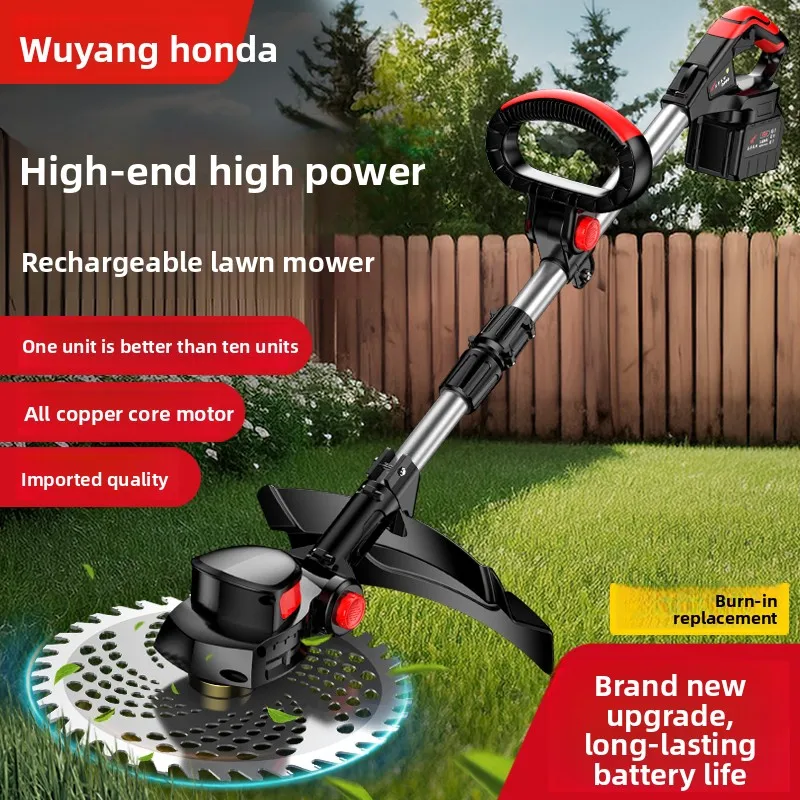 Electric lawn mower Household small rechargeable lithium battery lawn mower
Electric lawn mower Household small rechargeable lithium battery lawn mower