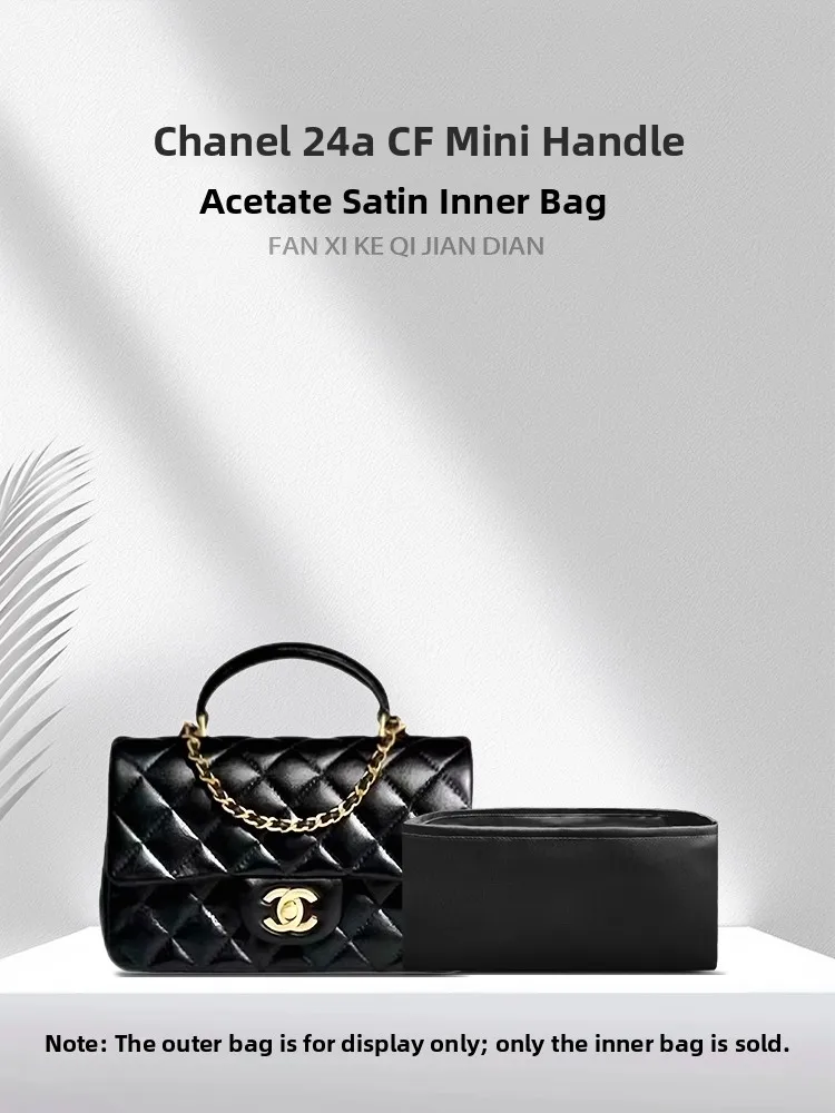 Acetate Satin Lightweight Inner Bag for 24a Cf Handbag Storage Organizer Pure Color Handmade Stitching Cube ape
Acetate Satin Lightweight Inner Bag for 24a Cf Handbag Storage Organizer Pure Color Handmade Stitching Cube ape