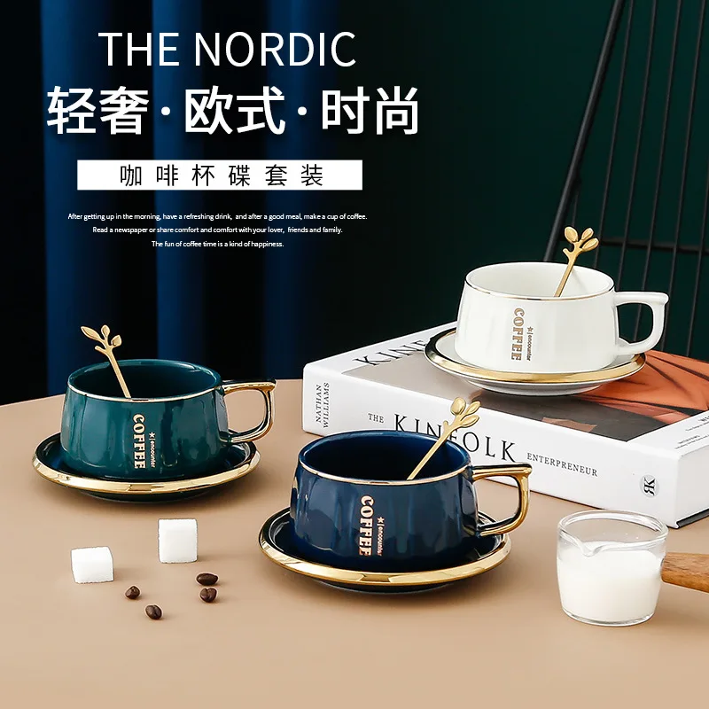 Керамический набор кофейных чашек для домашнего офиса, чашки для послеобеденного чая с ложками
Керамический набор кофейных чашек для домашнего офиса, чашки для послеобеденного чая с ложками