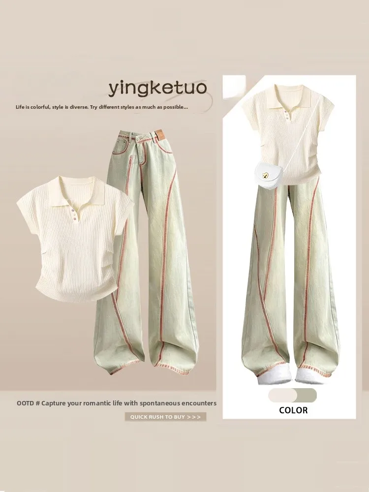 Retro Waist-Cinching Shortened Age Flip Collar Women's Top Vintage High Waist Contrast Color Denim Pants Summer Fashion Set
Retro Waist-Cinching Shortened Age Flip Collar Women's Top Vintage High Waist Contrast Color Denim Pants Summer Fashion Set