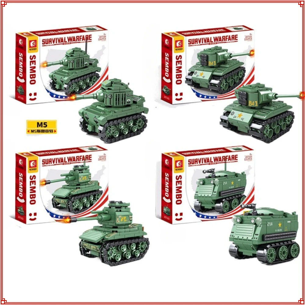 Tank Fighter Building Blocks Children's Puzzle Military Assembly Model Toy Desktop Decorative Ornaments Holiday Collection Gifts
Tank Fighter Building Blocks Children's Puzzle Military Assembly Model Toy Desktop Decorative Ornaments Holiday Collection Gifts