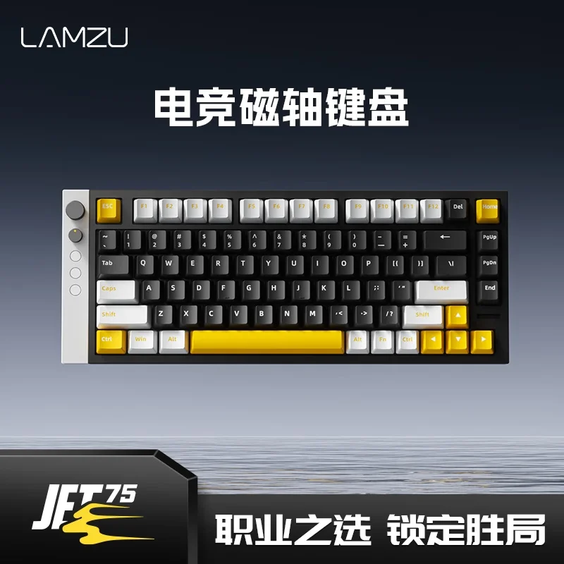 LAMZU JET75 Gaming Magnetic Axis Keyboard Custom Switch Multimedia Control 8K RT0.01 Electronic Sports Gaming Keyboard FPS
LAMZU JET75 Gaming Magnetic Axis Keyboard Custom Switch Multimedia Control 8K RT0.01 Electronic Sports Gaming Keyboard FPS