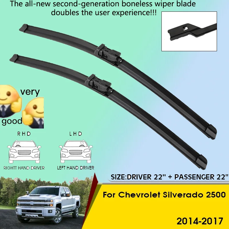 Car Wiper Blades For Chevrolet Silverado 2500 2014-2017 Windshield Windscreen Front Window Blades 22"+22" Car Accessories
Car Wiper Blades For Chevrolet Silverado 2500 2014-2017 Windshield Windscreen Front Window Blades 22"+22" Car Accessories