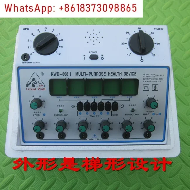 KWD-808i Низкочастотный импульсный электроакупунктурный инструмент Акупунктурный электроакупунктурный инструмент
KWD-808i Низкочастотный импульсный электроакупунктурный инструмент Акупунктурный электроакупунктурный инструмент