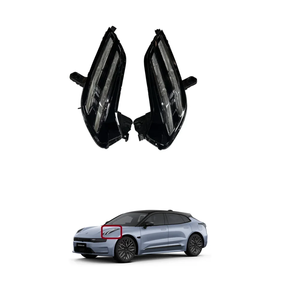 2025 High Quality LED Daytime Running Lamp and Fog Light OEM 6600190490/6600190492 for Geely Zeekr 001 New Condition
2025 High Quality LED Daytime Running Lamp and Fog Light OEM 6600190490/6600190492 for Geely Zeekr 001 New Condition