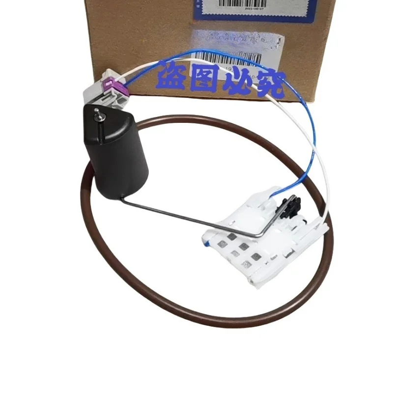 13536915 13589577 13584028 Suitable for Buick 15-22 Ancoway 1.5T/2.0T tank oil level sensor fuel tank float sensor buoy
13536915 13589577 13584028 Suitable for Buick 15-22 Ancoway 1.5T/2.0T tank oil level sensor fuel tank float sensor buoy