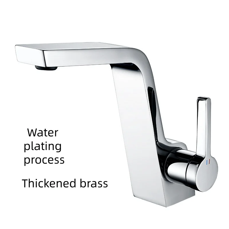 Luxury Chrome Plated Brass Bathroom Faucet Single Handle Cold And Hot Water Dual Control Double Hole Simple Washbasin Faucet
Luxury Chrome Plated Brass Bathroom Faucet Single Handle Cold And Hot Water Dual Control Double Hole Simple Washbasin Faucet