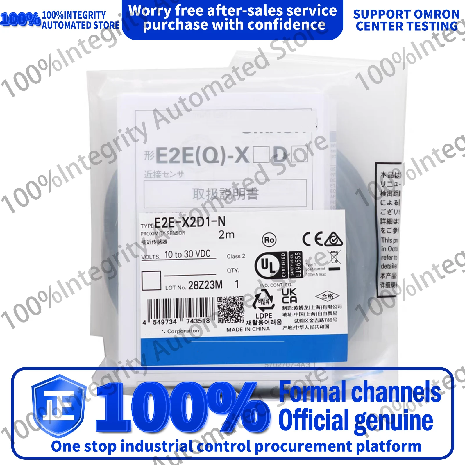 Proximity switch sensor E2E-X2D1-N E2E-X3D1-N E2E-X7D1-N E2E-X4MD1-Z E2E-X4MD1 E2E-X8MD1-Z E2E-X8MD1 E2E-X14MD1-Z E2E-X2D2-N
Proximity switch sensor E2E-X2D1-N E2E-X3D1-N E2E-X7D1-N E2E-X4MD1-Z E2E-X4MD1 E2E-X8MD1-Z E2E-X8MD1 E2E-X14MD1-Z E2E-X2D2-N