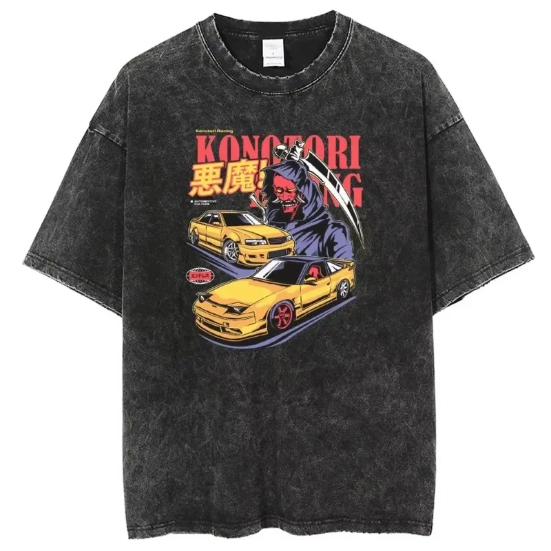 Men's washed cotton T-shirt unisex trendy brand streetwear T-shirt clothing top T-shirt loose large version T-shirt
Men's washed cotton T-shirt unisex trendy brand streetwear T-shirt clothing top T-shirt loose large version T-shirt