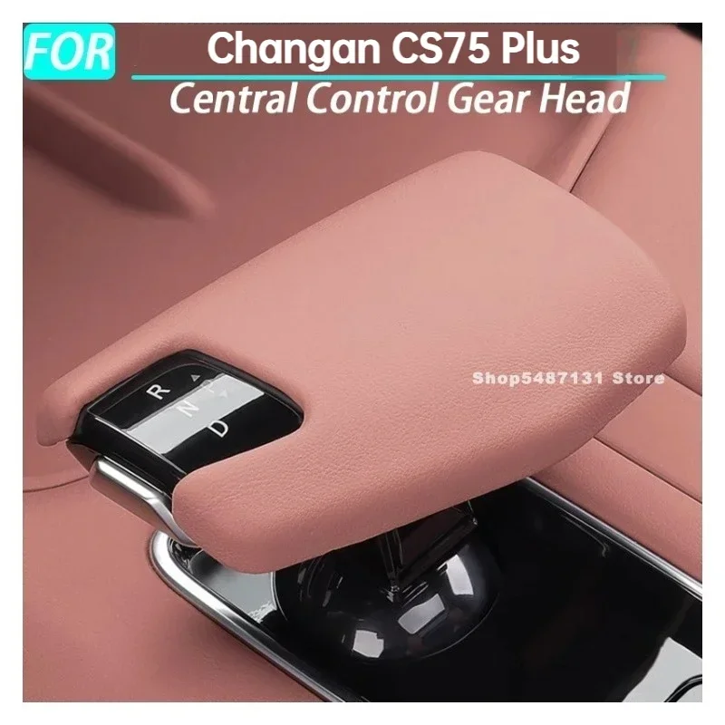 Car Central Control Gear Head Shift Knob Cover Sequin Trim for Changan CS75 Plus Interior Accessories
Car Central Control Gear Head Shift Knob Cover Sequin Trim for Changan CS75 Plus Interior Accessories