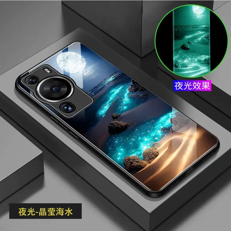Светящийся чехол из закаленного стекла для телефона Huawei P50 P60 Pro, чехол с изображением пляжа, светящийся Темный чехол для Huawei P60, художественный чехол
Светящийся чехол из закаленного стекла для телефона Huawei P50 P60 Pro, чехол с изображением пляжа, светящийся Темный чехол для Huawei P60, художественный чехол