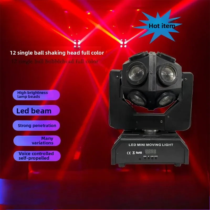 New home ktv full-color voice-activated ambient light bar disco flash shaking head light ballroom
New home ktv full-color voice-activated ambient light bar disco flash shaking head light ballroom