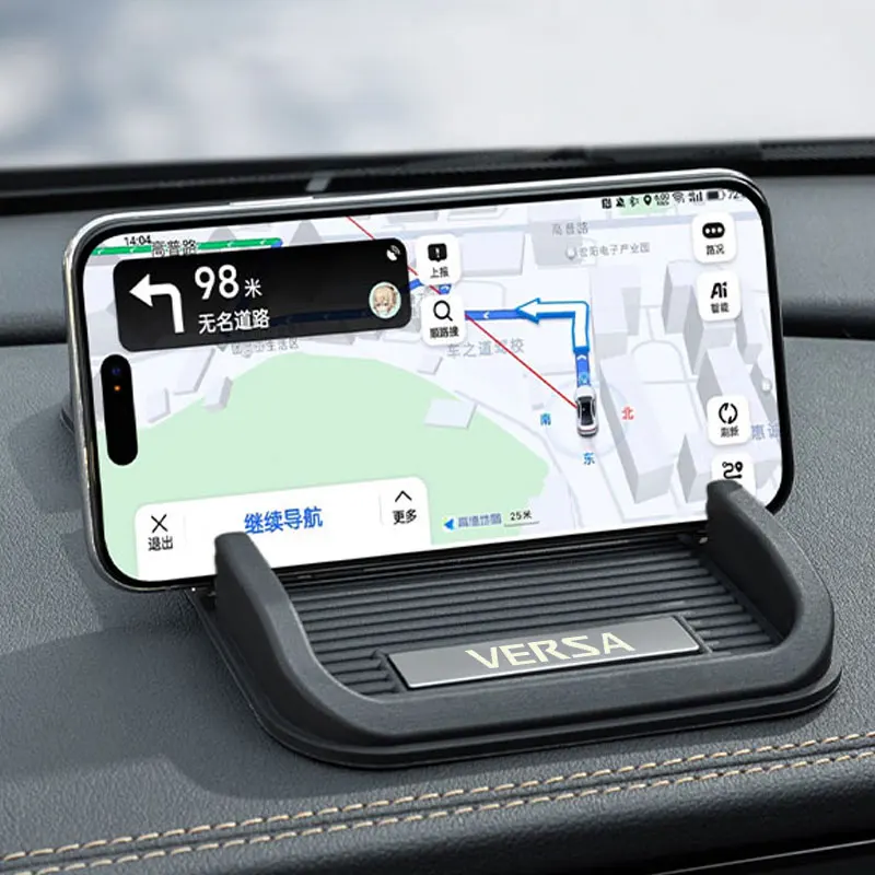 Car Anti-skid Silicone Mat Dashboard Non Slip Grip Pad Phone GPS Anti Slip Mat Customized Logo For Nissan Versa Car Accessories
Car Anti-skid Silicone Mat Dashboard Non Slip Grip Pad Phone GPS Anti Slip Mat Customized Logo For Nissan Versa Car Accessories