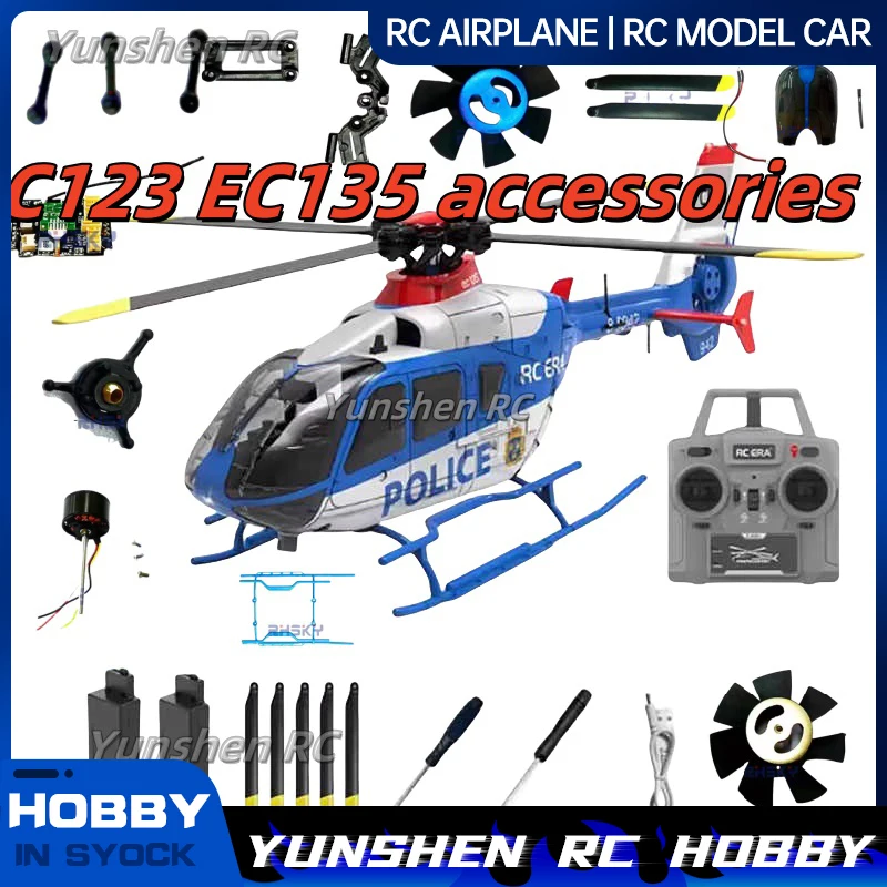 C123 Аксессуары для вертолетов Ec135 Главный ротор Шасси Мотор Поперечный поперечный дисковый хвостовой ротор Зажим Корпус Световая группа
C123 Аксессуары для вертолетов Ec135 Главный ротор Шасси Мотор Поперечный поперечный дисковый хвостовой ротор Зажим Корпус Световая группа