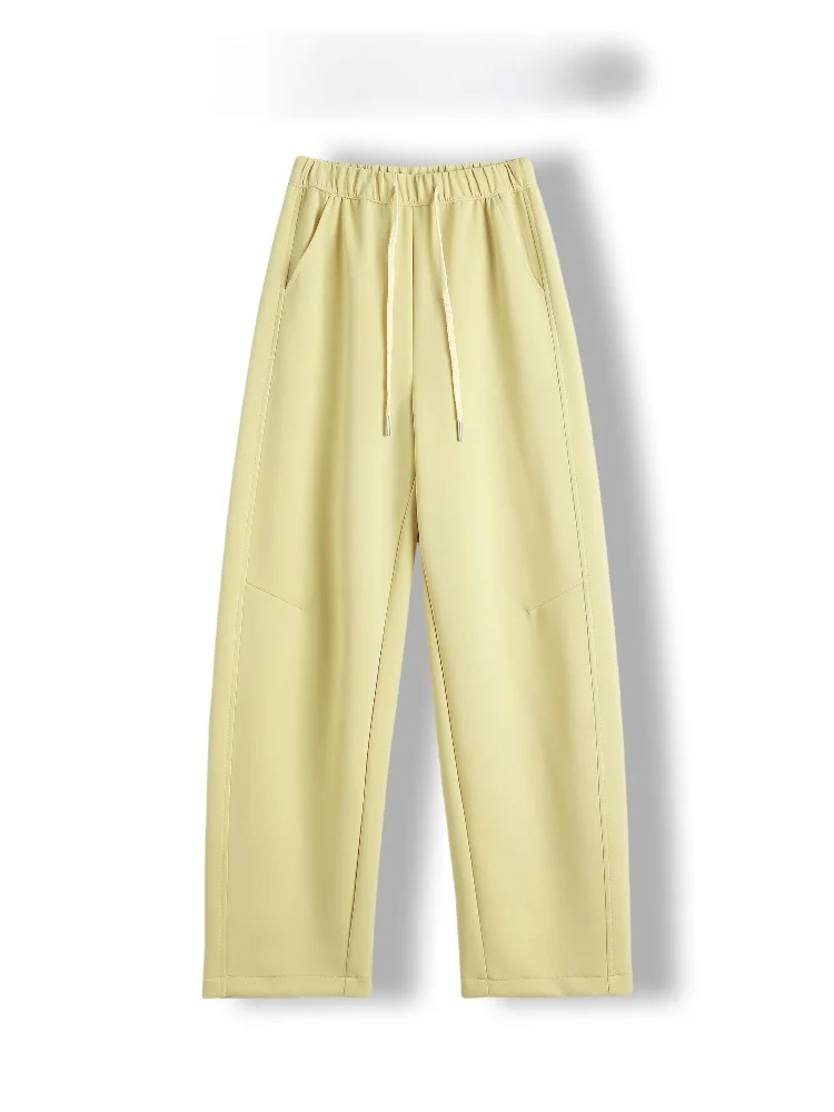 Street Style Wide Leg Pants Women's Elastic Waist Pocket Embroidery Casual Scythe Pants plus Size Straight Cut Long Trousers
Street Style Wide Leg Pants Women's Elastic Waist Pocket Embroidery Casual Scythe Pants plus Size Straight Cut Long Trousers