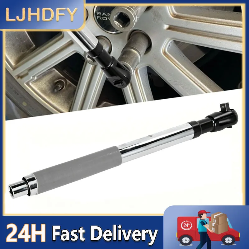 Multipurpose Ratcheting Wrench With Extended Handle For Increased Leverage
Multipurpose Ratcheting Wrench With Extended Handle For Increased Leverage