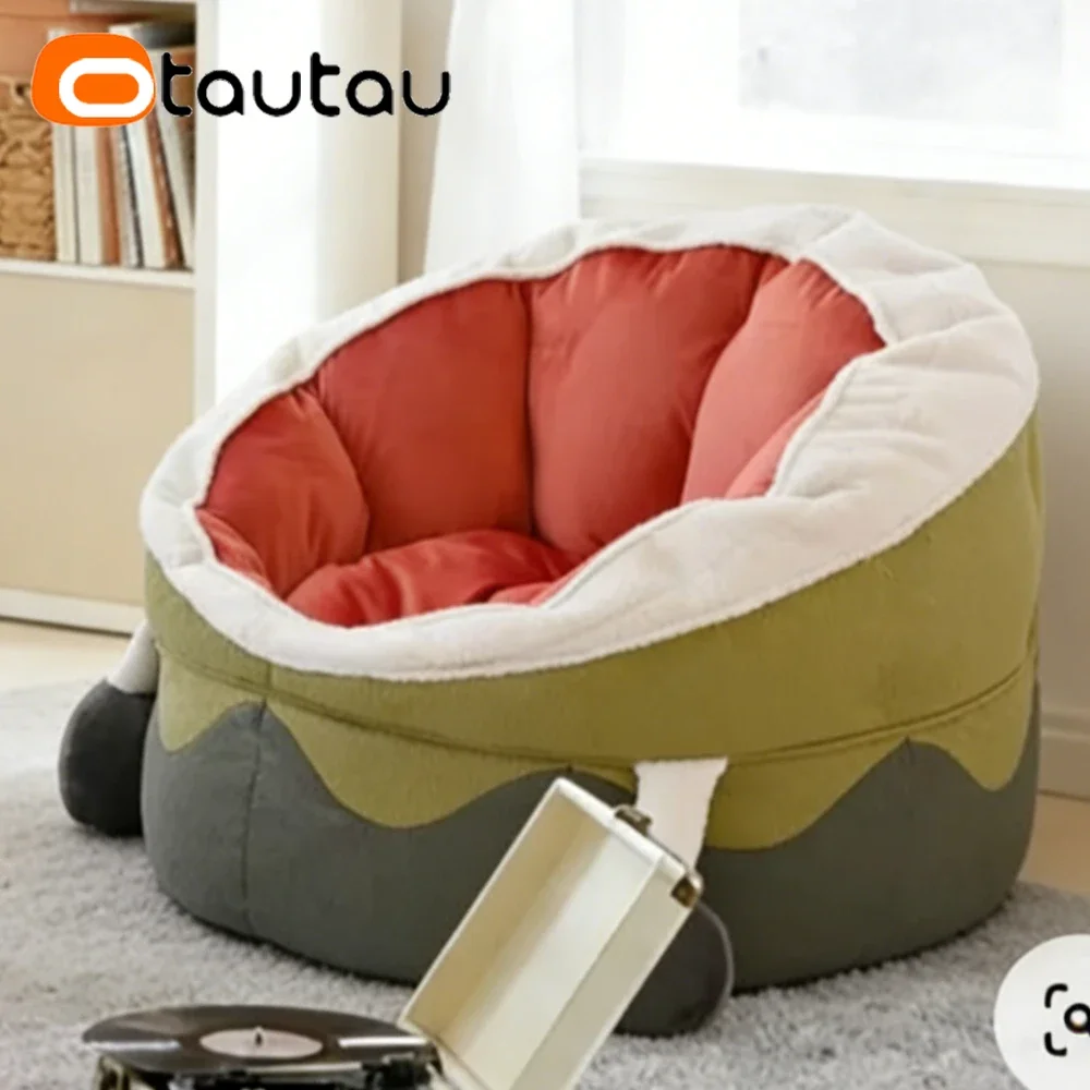 OTAUTAU Children Bean Bag Cover Cute Cake Design Cotton Corner Pouf Beanbag Cover SF600【No Filler!Please Buy Filler Yourself!】
OTAUTAU Children Bean Bag Cover Cute Cake Design Cotton Corner Pouf Beanbag Cover SF600【No Filler!Please Buy Filler Yourself!】