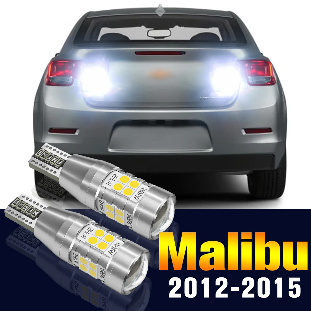 2pcs LED Reverse Light Bulb Backup Lamp For Chevrolet Malibu 2012-2015 2013 2014 Accessories
2pcs LED Reverse Light Bulb Backup Lamp For Chevrolet Malibu 2012-2015 2013 2014 Accessories