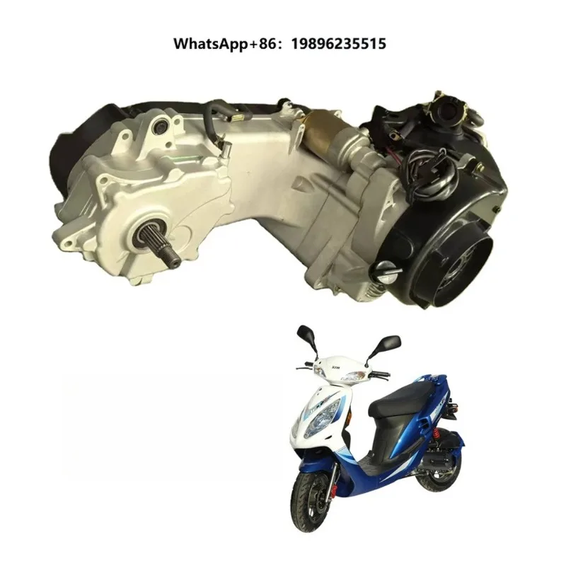 Motorbike Motorcycle Pedal Engine Accessories for SYM-ARA Motorcycle Engine Assembly
Motorbike Motorcycle Pedal Engine Accessories for SYM-ARA Motorcycle Engine Assembly