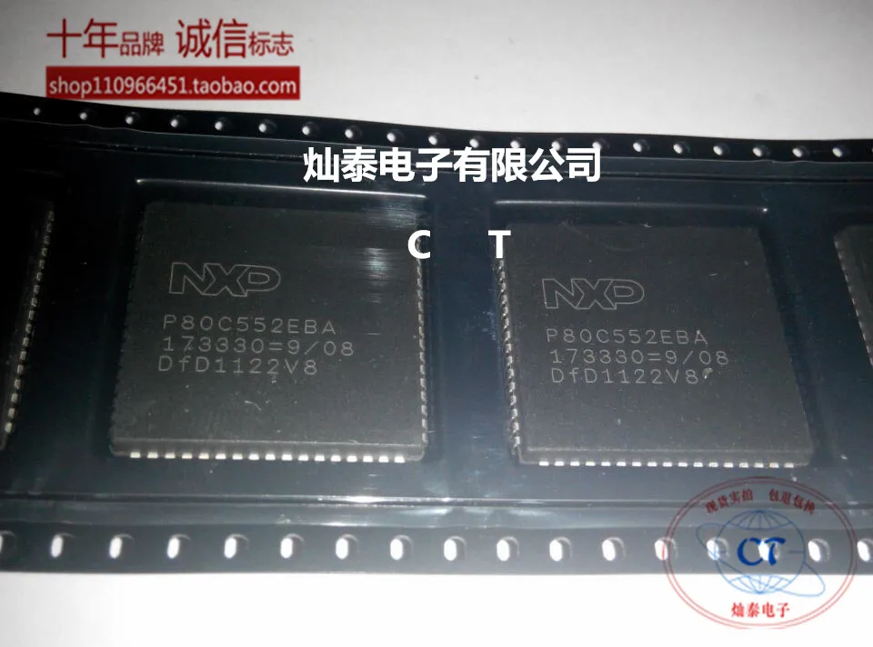 P80C552EBA MUC 8 A/D 16MH COM PLCC68 10PCS
P80C552EBA MUC 8 A/D 16MH COM PLCC68 10PCS