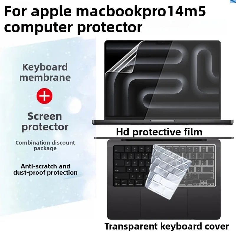 2025 for apple MacBook Pro 14 M5 notebook screen protector A3434 keyboard cover anti-glare/anti-blue transparent protective film
2025 for apple MacBook Pro 14 M5 notebook screen protector A3434 keyboard cover anti-glare/anti-blue transparent protective film