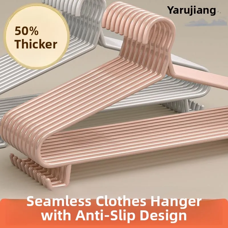 Non-Slip Thickened Clothes Hanger Home Use Student Dormitory Clothes Drying Rack Shoulder Angle Protection Adult Clothes Hanger
Non-Slip Thickened Clothes Hanger Home Use Student Dormitory Clothes Drying Rack Shoulder Angle Protection Adult Clothes Hanger