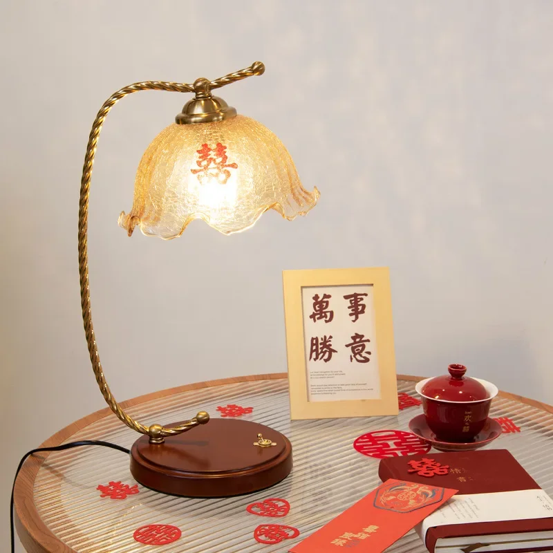 New Wedding Touch Bedside Lamp, Bedroom Retro Celebration, Changming Lamp, Wedding, Bridal Gift, Gift Giving
New Wedding Touch Bedside Lamp, Bedroom Retro Celebration, Changming Lamp, Wedding, Bridal Gift, Gift Giving