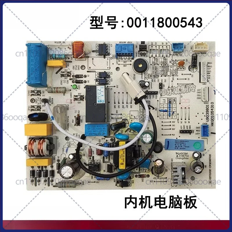 brand new for Haier Air Conditioner Indoor Unit Mainboard / Computer Board 0011800543 KFR-32/35G/QVP23AU1
brand new for Haier Air Conditioner Indoor Unit Mainboard / Computer Board 0011800543 KFR-32/35G/QVP23AU1