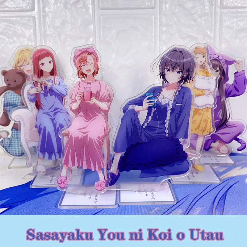 Anime Whispering You a Love Song Kino Himari Asanagi Yori Acrylic Stand Figure Display Cosplay Charm Cartoon Desktop Model Plate
Anime Whispering You a Love Song Kino Himari Asanagi Yori Acrylic Stand Figure Display Cosplay Charm Cartoon Desktop Model Plate
