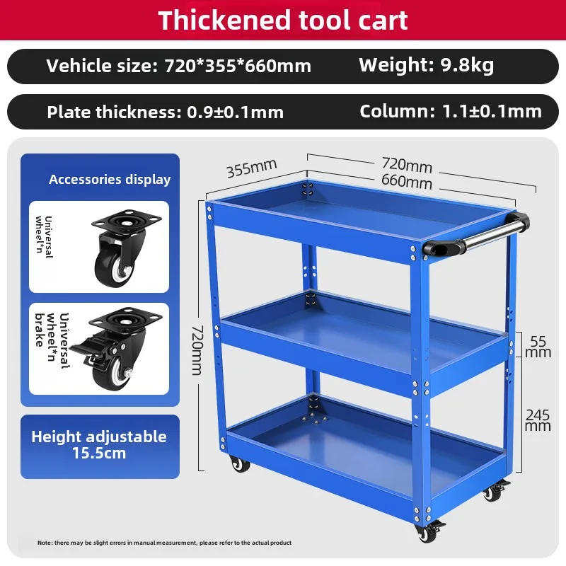 Mechanical Workshop ToolsCart Tool Trolley With Brake Wheels Toolbox Cabinet Organizer Holder Garage Workbench Racks
Mechanical Workshop ToolsCart Tool Trolley With Brake Wheels Toolbox Cabinet Organizer Holder Garage Workbench Racks