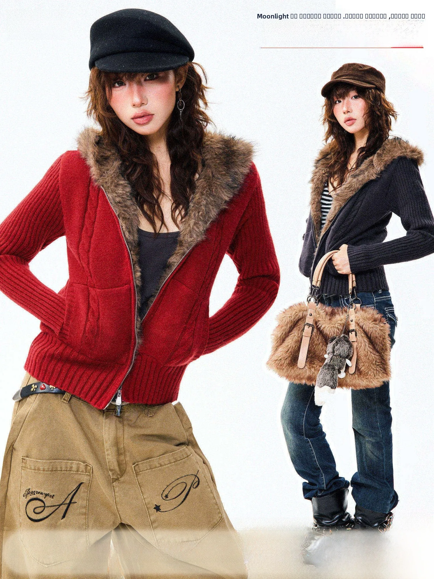 Оригинальный женский свитер Young Stage с красной флисовой подкладкой, зимний, теплый, приталенный, в американском стиле, с капюшоном
Оригинальный женский свитер Young Stage с красной флисовой подкладкой, зимний, теплый, приталенный, в американском стиле, с капюшоном