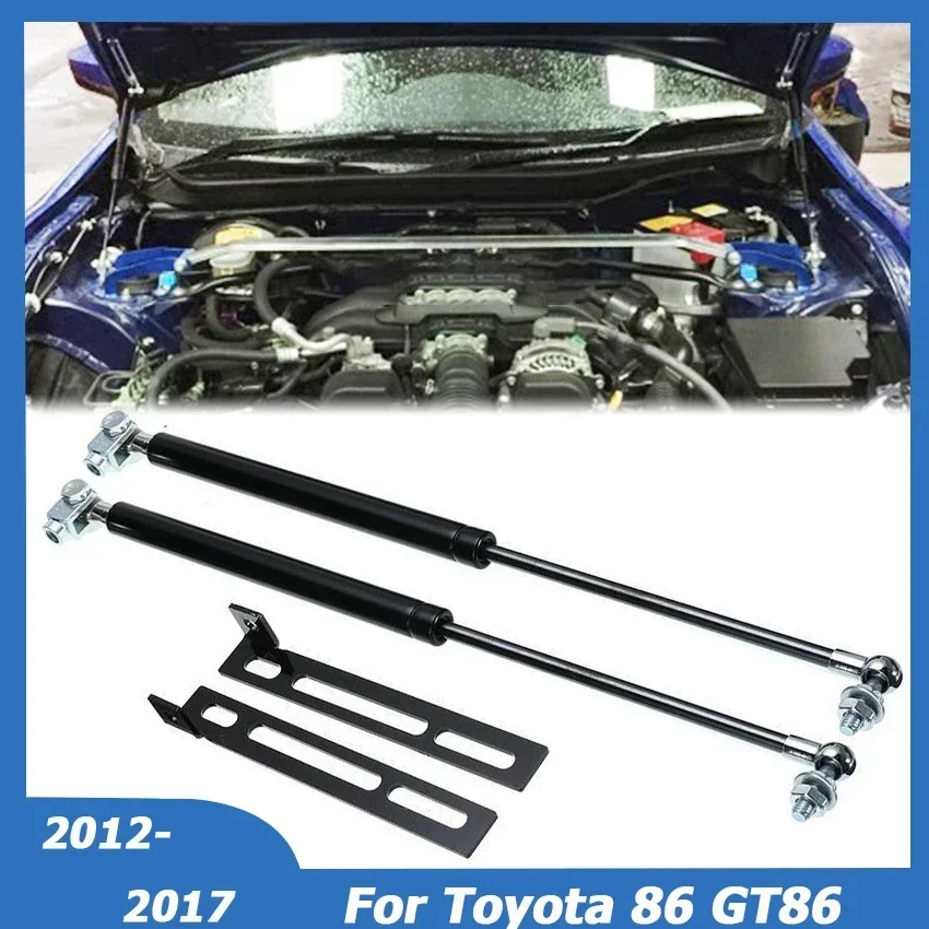 2 шт. для Toyota 86 GT86 Subaru BRZ Scion 2012-2017, передний капот, амортизатор, газовая пружина, стойки, стойка, Аксессуары для автомобилей
2 шт. для Toyota 86 GT86 Subaru BRZ Scion 2012-2017, передний капот, амортизатор, газовая пружина, стойки, стойка, Аксессуары для автомобилей
