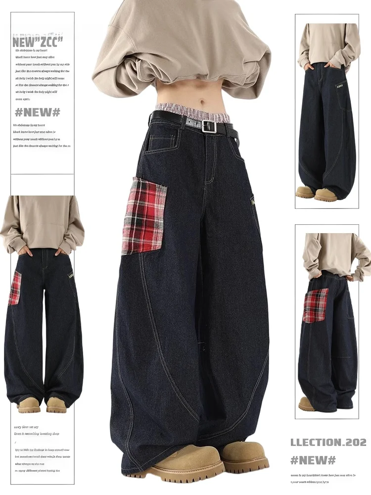 Retro American Plaid Splicing Wide Leg Scythe Jeans Women's Autumn Winter New Loose Jeans High Waist Blue Long Pants
Retro American Plaid Splicing Wide Leg Scythe Jeans Women's Autumn Winter New Loose Jeans High Waist Blue Long Pants