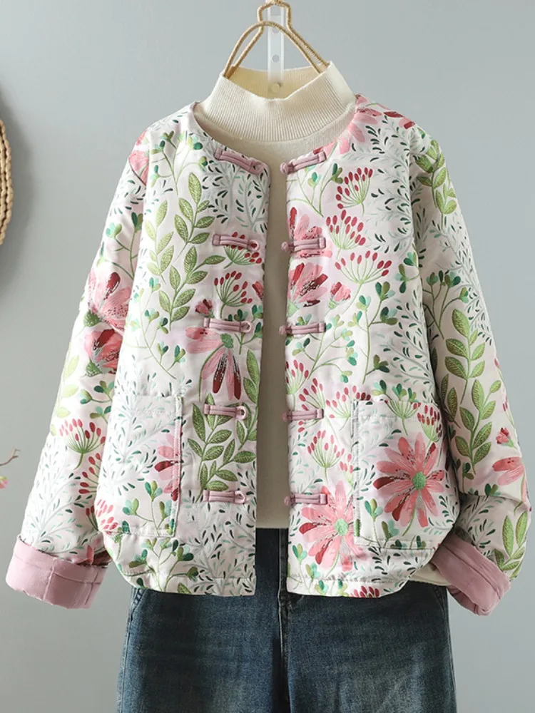 Thiened Cotton Jaet Women's Chinese Sle Embroidered Button Cotton Coat Slimming Warmth Inner Polyester Sve Long roun...
Thiened Cotton Jaet Women's Chinese Sle Embroidered Button Cotton Coat Slimming Warmth Inner Polyester Sve Long roun...