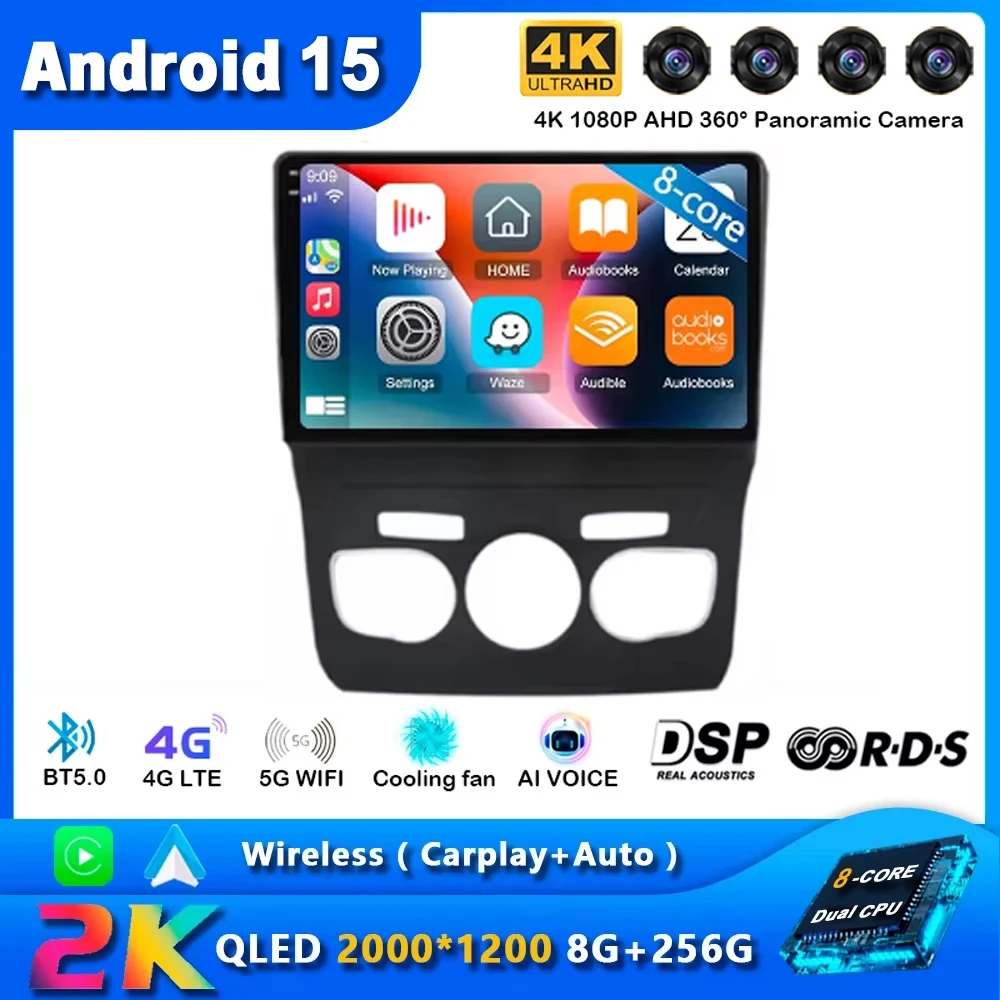 Android 15 Carplay Car Radio For Citroen C4 C4L DS4 2013 2014 2015 2016 2017 Navigation GPS Multimedia Player 5GWiFi+4G SIM BT
Android 15 Carplay Car Radio For Citroen C4 C4L DS4 2013 2014 2015 2016 2017 Navigation GPS Multimedia Player 5GWiFi+4G SIM BT