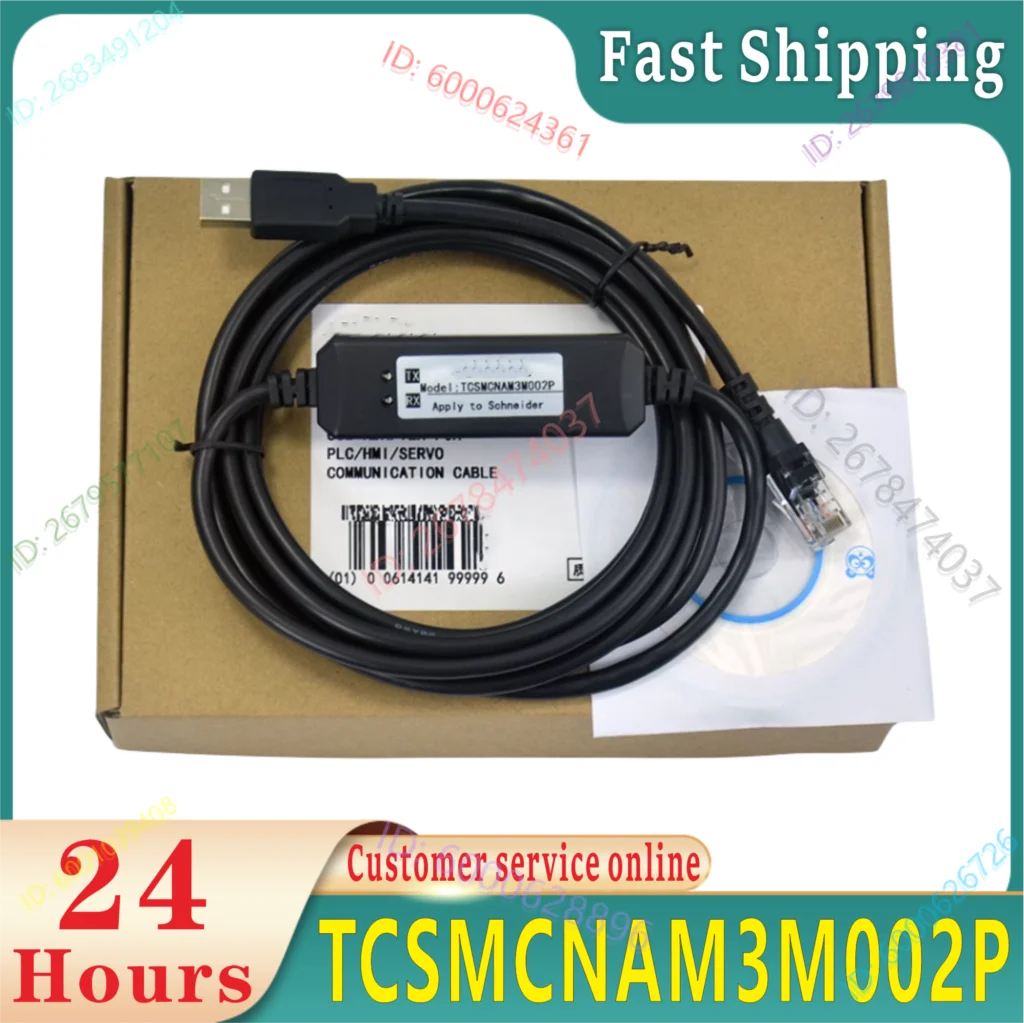 Compatible with ATV inverter debugging cable download line converter TCSMCNAM3M002P.
Compatible with ATV inverter debugging cable download line converter TCSMCNAM3M002P.