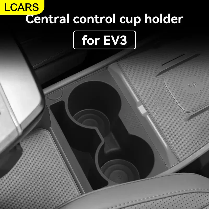 Suitable for 2024-2025 Kia Ev3 Center Console Cup Holder Limiter Anti-Slip Mat Anti-Shake Stabilizer Car Storage Cup Holder Mat Car Interior Accessories Organizer
Suitable for 2024-2025 Kia Ev3 Center Console Cup Holder Limiter Anti-Slip Mat Anti-Shake Stabilizer Car Storage Cup Holder Mat Car Interior Accessories Organizer