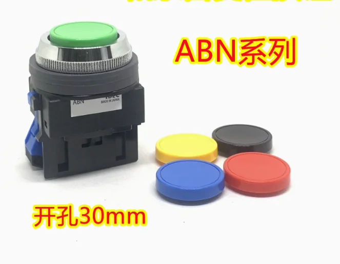 1 шт. ABN 110G кнопочный переключатель 101R с самовозвратом ABN 111G 110B S Y отверстие 30
1 шт. ABN 110G кнопочный переключатель 101R с самовозвратом ABN 111G 110B S Y отверстие 30