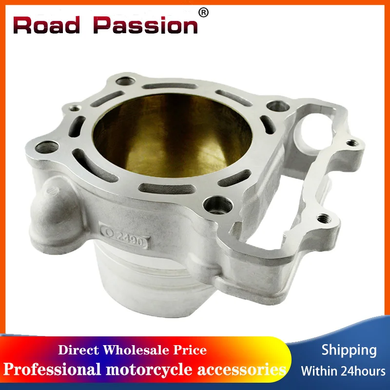 Road Passion Motorcycle Engine Part Air Cylinder Block For KAWASAKI KXF250 2009-2016 KXF 250
Road Passion Motorcycle Engine Part Air Cylinder Block For KAWASAKI KXF250 2009-2016 KXF 250