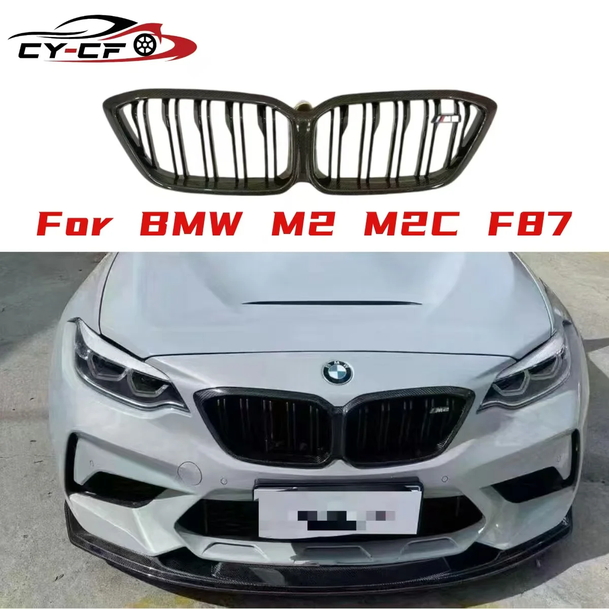 For M2 F87 ABS Real Carbon Fiber Front Bumper Kidney Grilles For BMW M2 Competition Coupe M2C F87 Replacement Grille 2019-2021
For M2 F87 ABS Real Carbon Fiber Front Bumper Kidney Grilles For BMW M2 Competition Coupe M2C F87 Replacement Grille 2019-2021