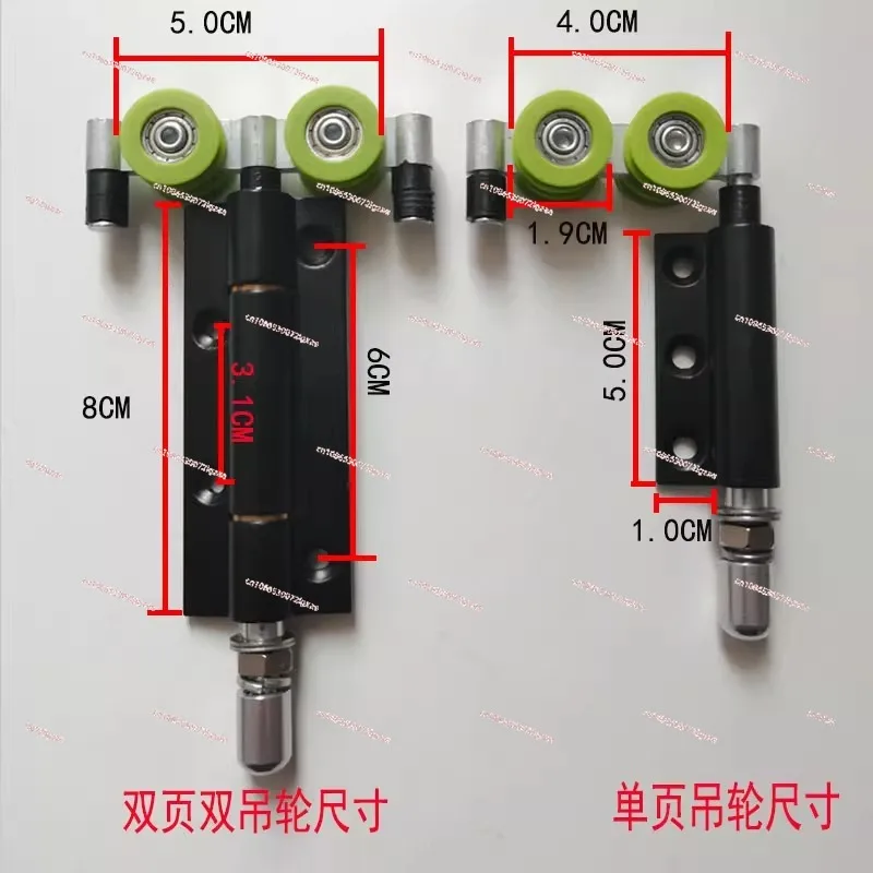 Folding door hinge hinge 60 folding hanger pulley multi-fold one-piece wheel aluminum alloy glass
Folding door hinge hinge 60 folding hanger pulley multi-fold one-piece wheel aluminum alloy glass