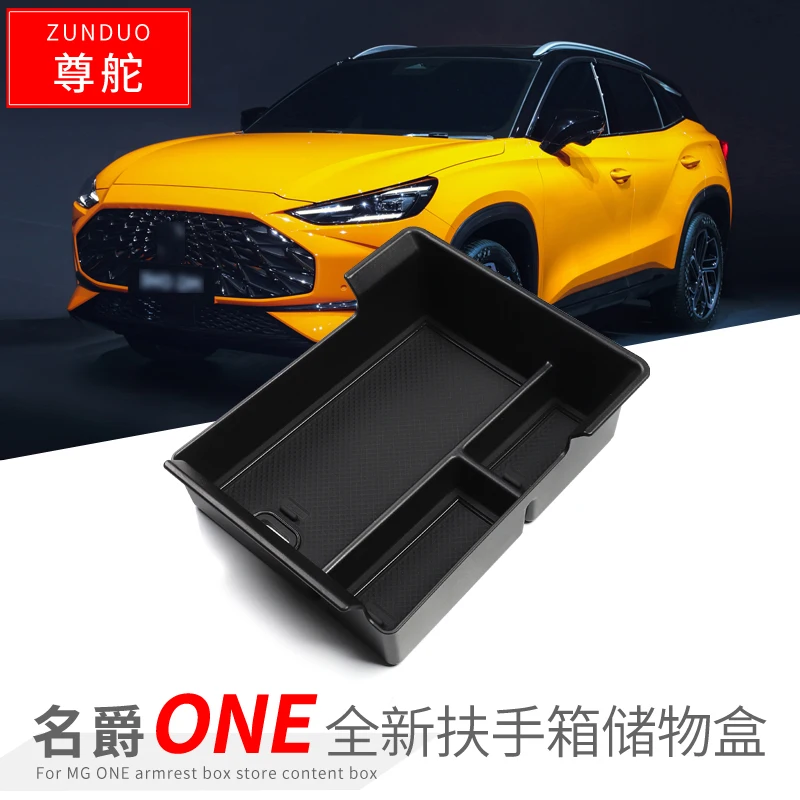 Car Accessories For Mg One Car-styling Car Central Armrest Box Storage Box Decoration
Car Accessories For Mg One Car-styling Car Central Armrest Box Storage Box Decoration