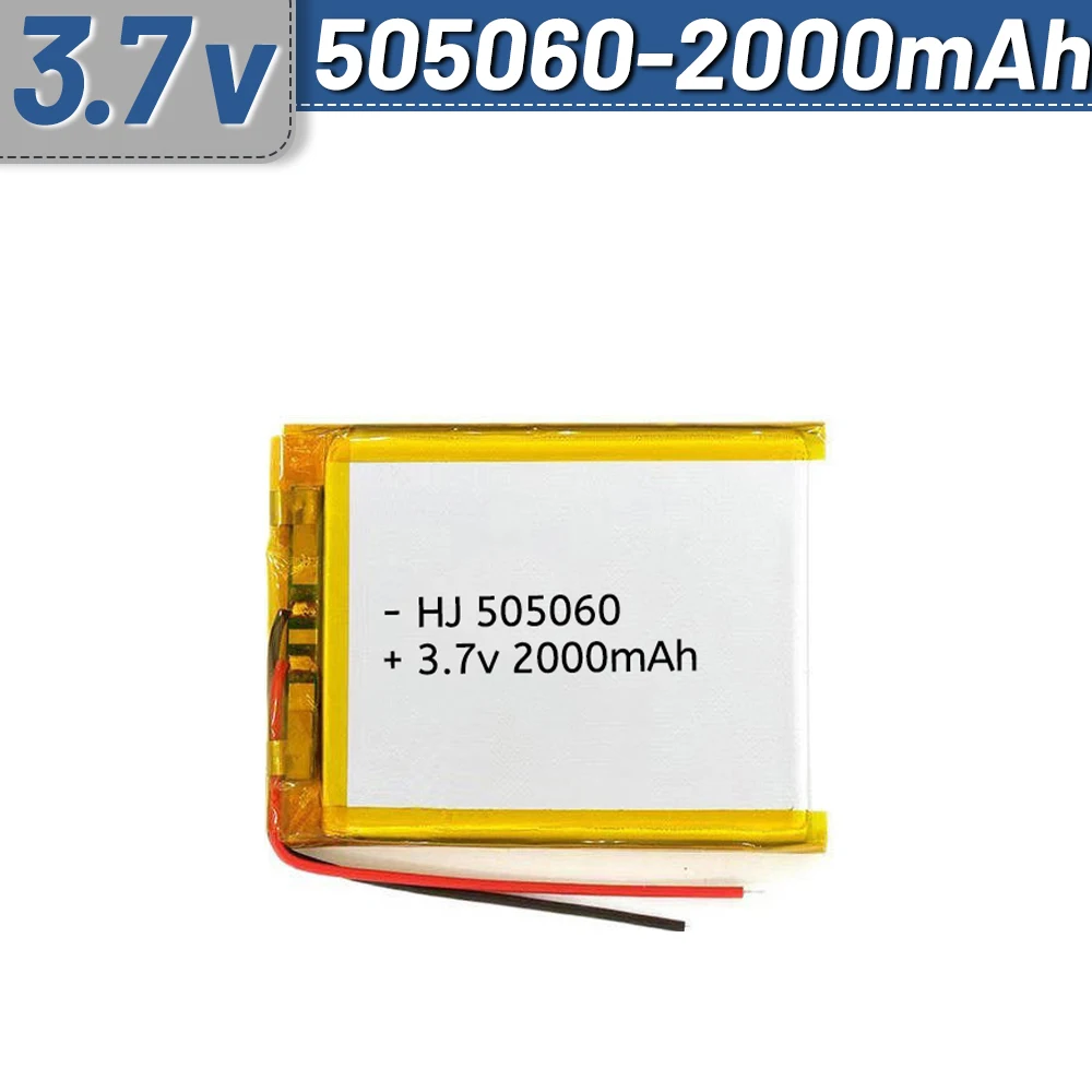 3.7v 2000mAh Lipo Rechargeable Battery 505060 + JST1.25/XH2.54 Plug For GPS Cells For video Game PSP GPS Speaker GPS Power Bank
3.7v 2000mAh Lipo Rechargeable Battery 505060 + JST1.25/XH2.54 Plug For GPS Cells For video Game PSP GPS Speaker GPS Power Bank